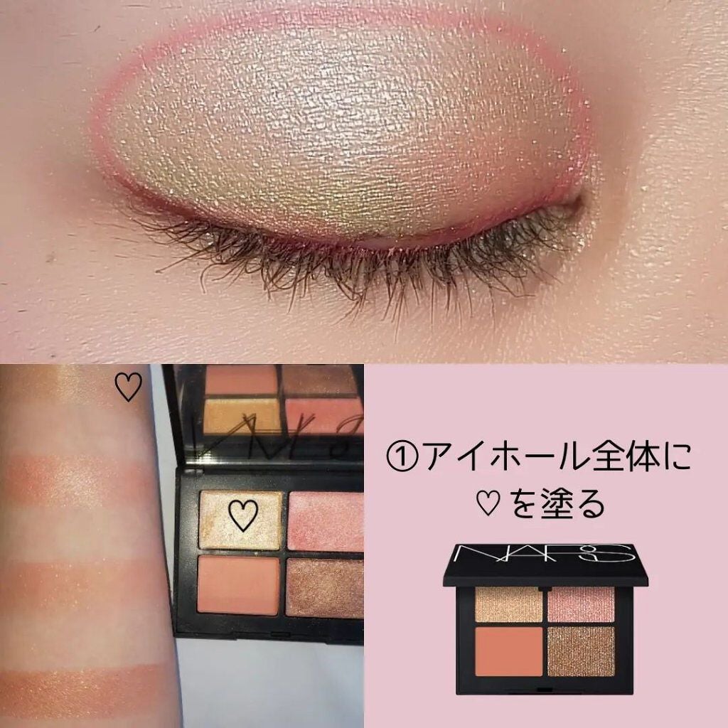 ひとえ・奥ぶたえ用カーラー/アイプチ®/ビューラーを使ったクチコミ(3枚目)