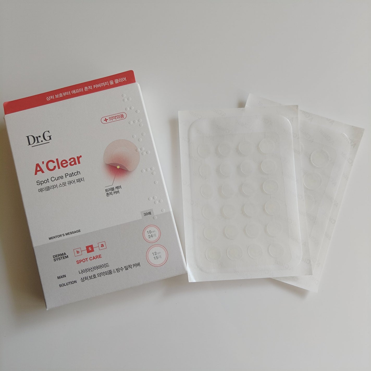エイクリアスポットキュアパッチ/Dr.G/その他スキンケアを使ったクチコミ(1枚目)