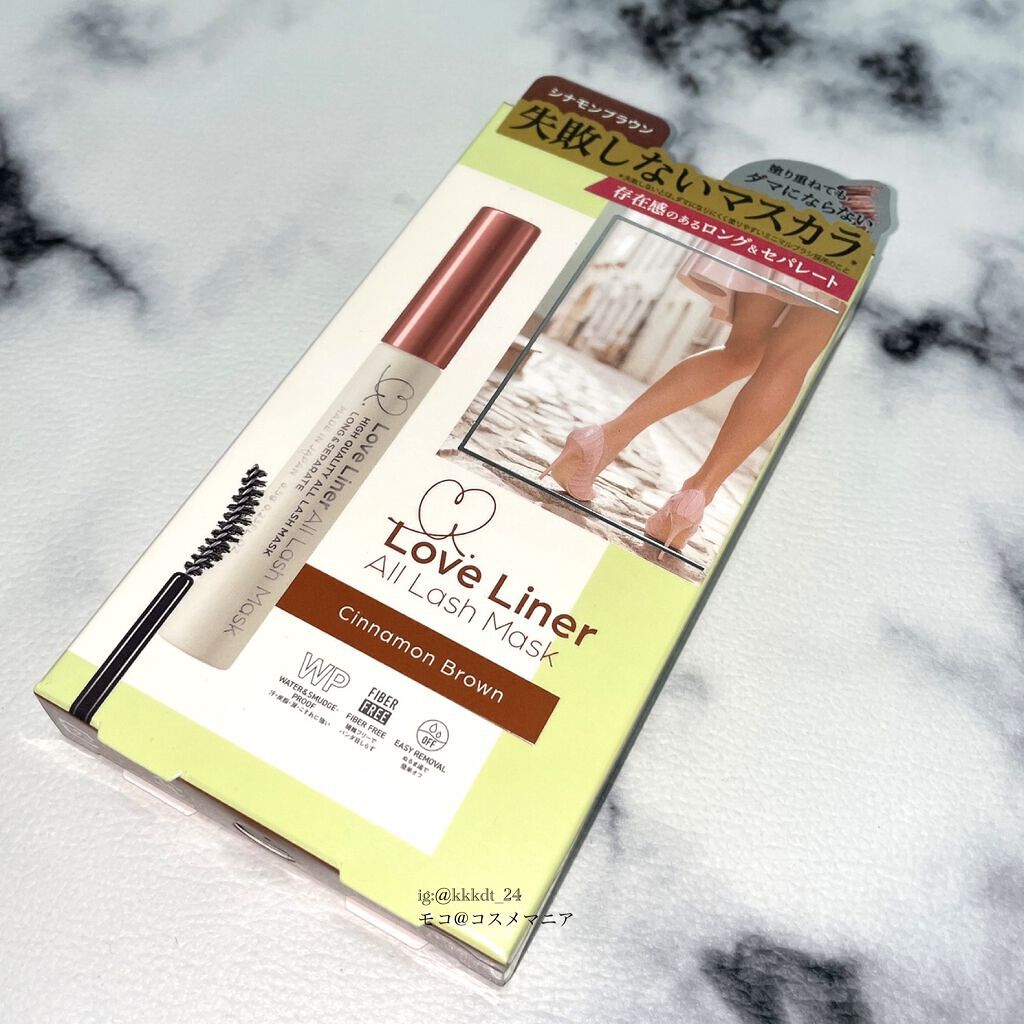 ラブ・ライナー オールラッシュマスク/ラブ・ライナー/マスカラを使ったクチコミ(2枚目)