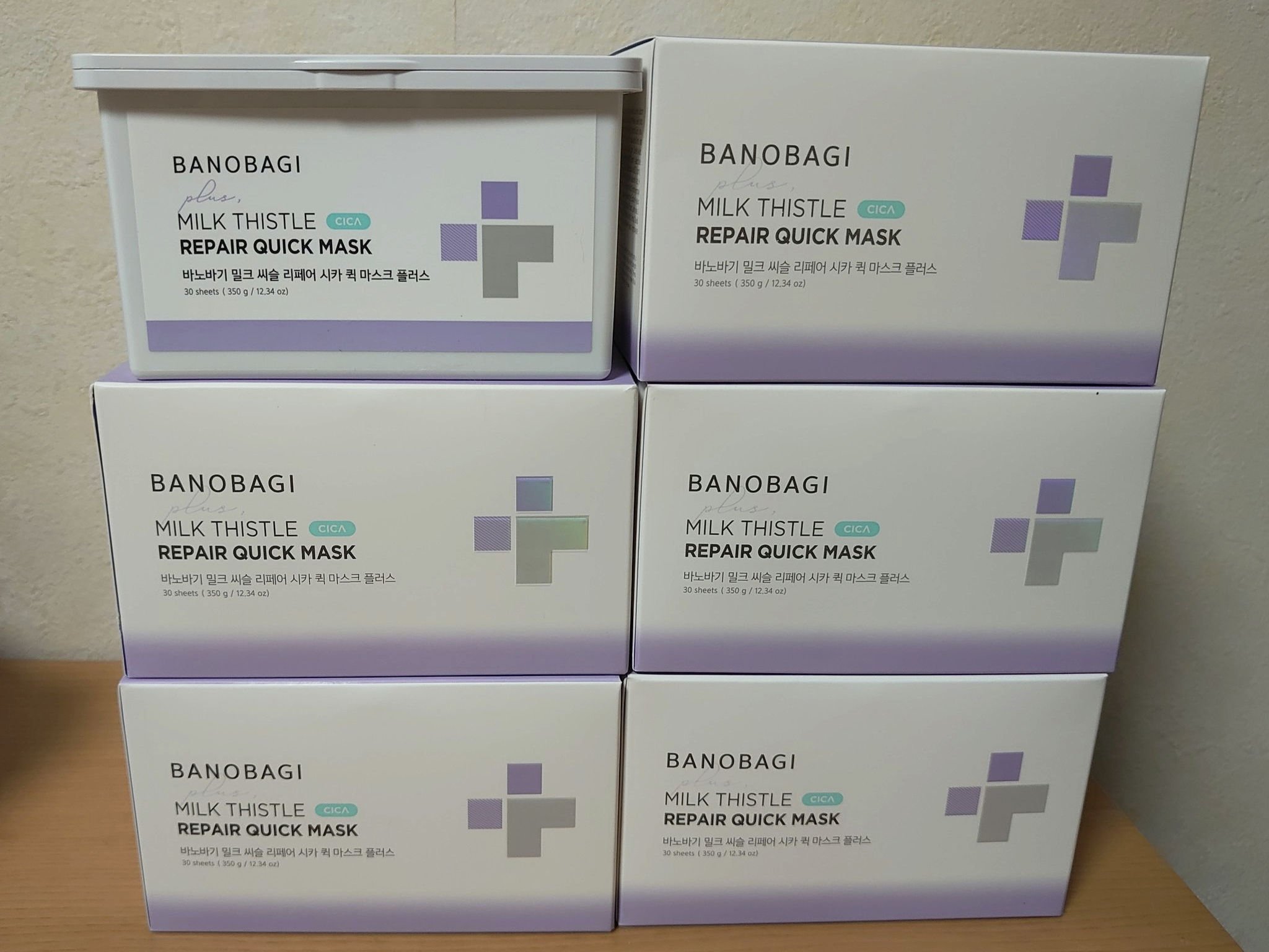 ミルクシスルリペアシカクイックマスクプラス/BANOBAGI/シートマスク・パックを使ったクチコミ（1枚目）