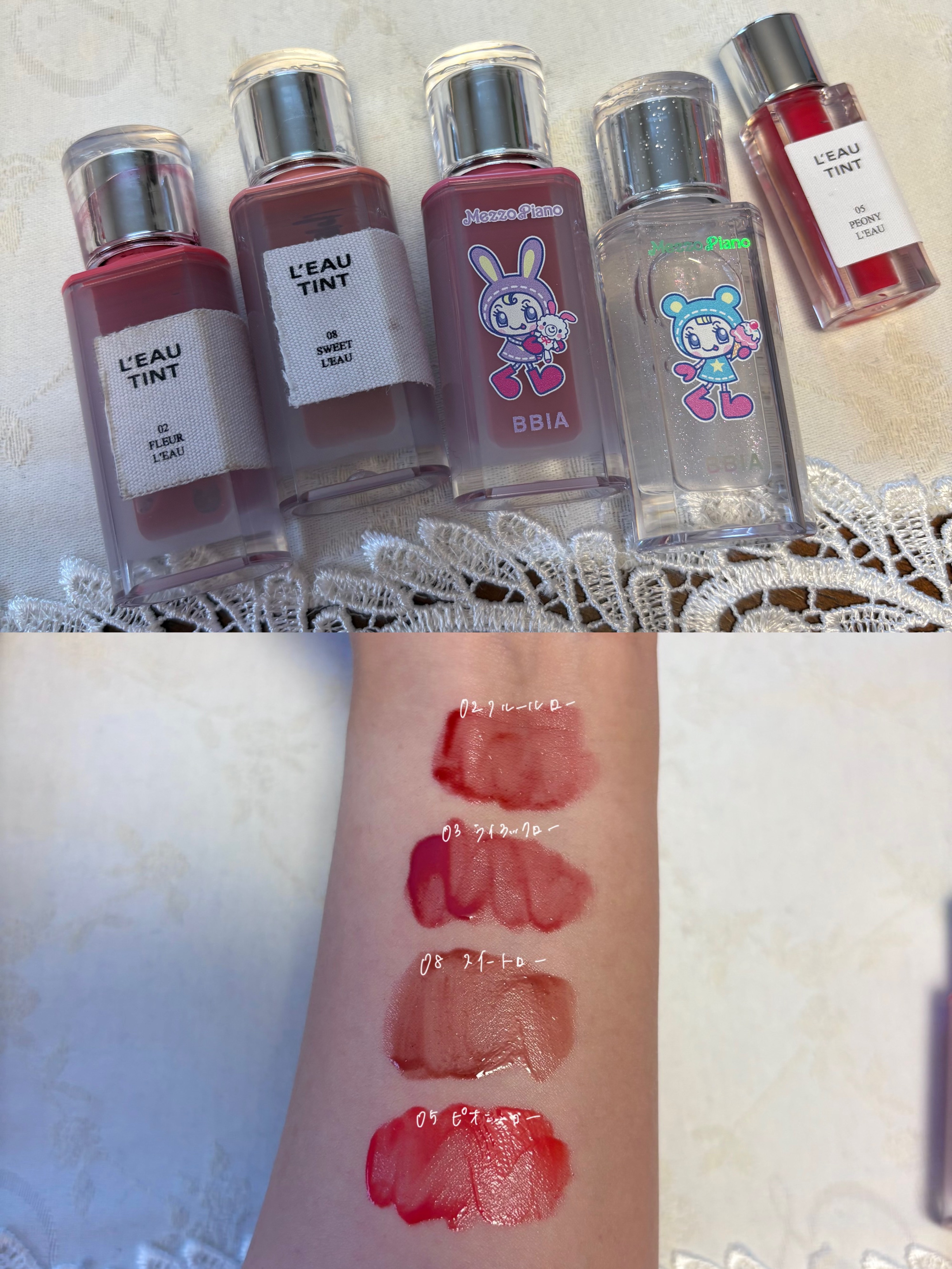 ローティント/BBIA/リップティントを使ったクチコミ（3枚目）