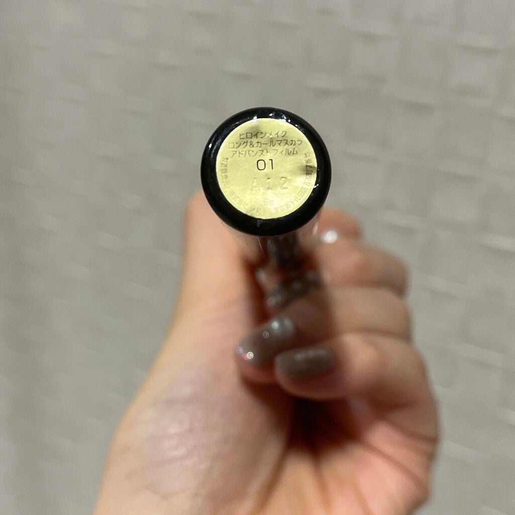 ロング&カールマスカラ アドバンストフィルム/ヒロインメイク/マスカラを使ったクチコミ(3枚目)