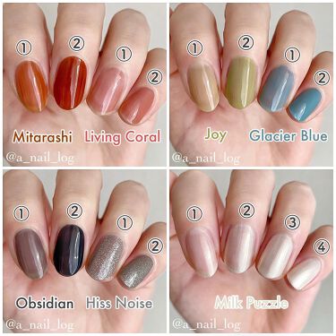 Them Polish Illoの口コミ Illo様より新発売のネイルポリッシュをお By Aika セルフネイル Lips