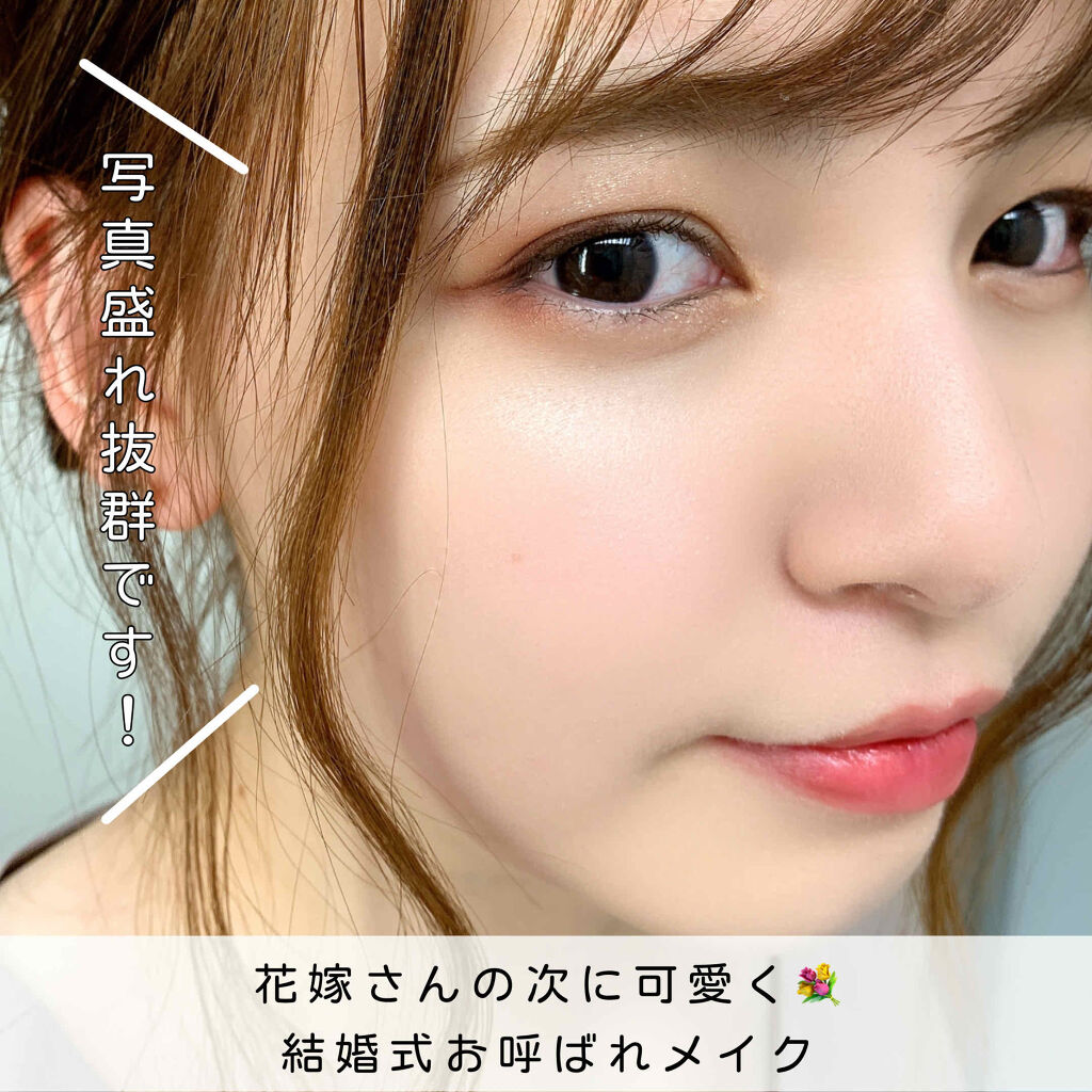 フィットミーリキッドファンデーション 112/MAYBELLINE NEW YORK/リキッドファンデーションを使ったクチコミ（1枚目）