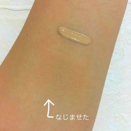 カバーパーフェクション チップコンシーラー/the SAEM/リキッドコンシーラーを使ったクチコミ(4枚目)