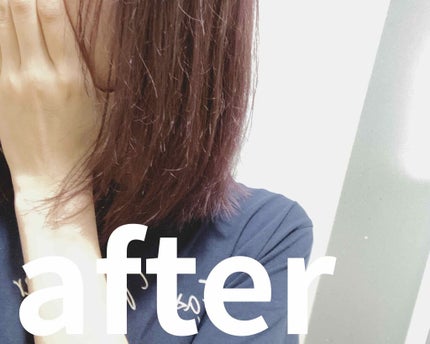 カラークリーム/ビューティーン/ヘアカラーを使ったクチコミ(4枚目)