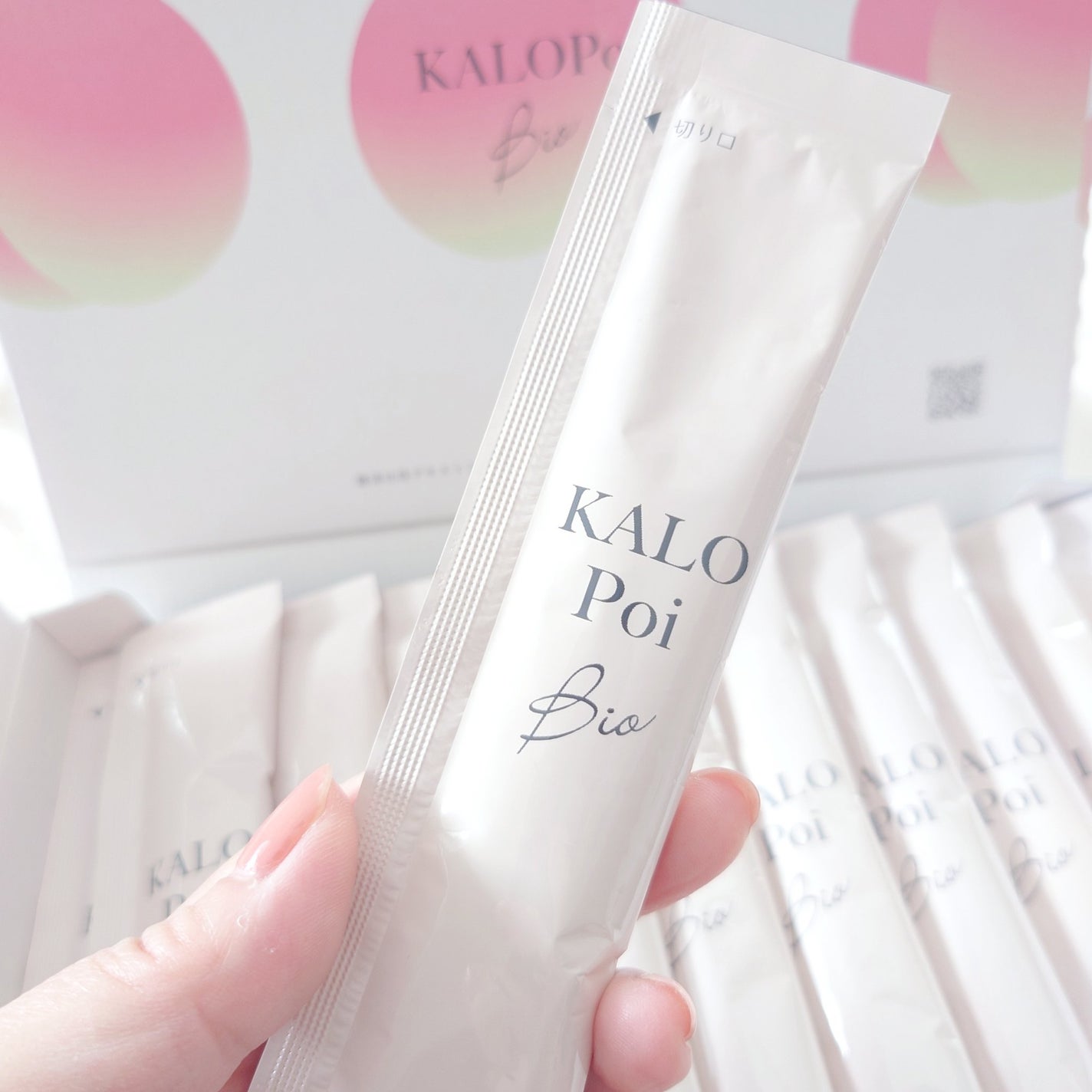 キンギョ姫 on LIPS 「KALOPoiBio(カロポイビオ)500g(25g(内容物重..」(3枚目)