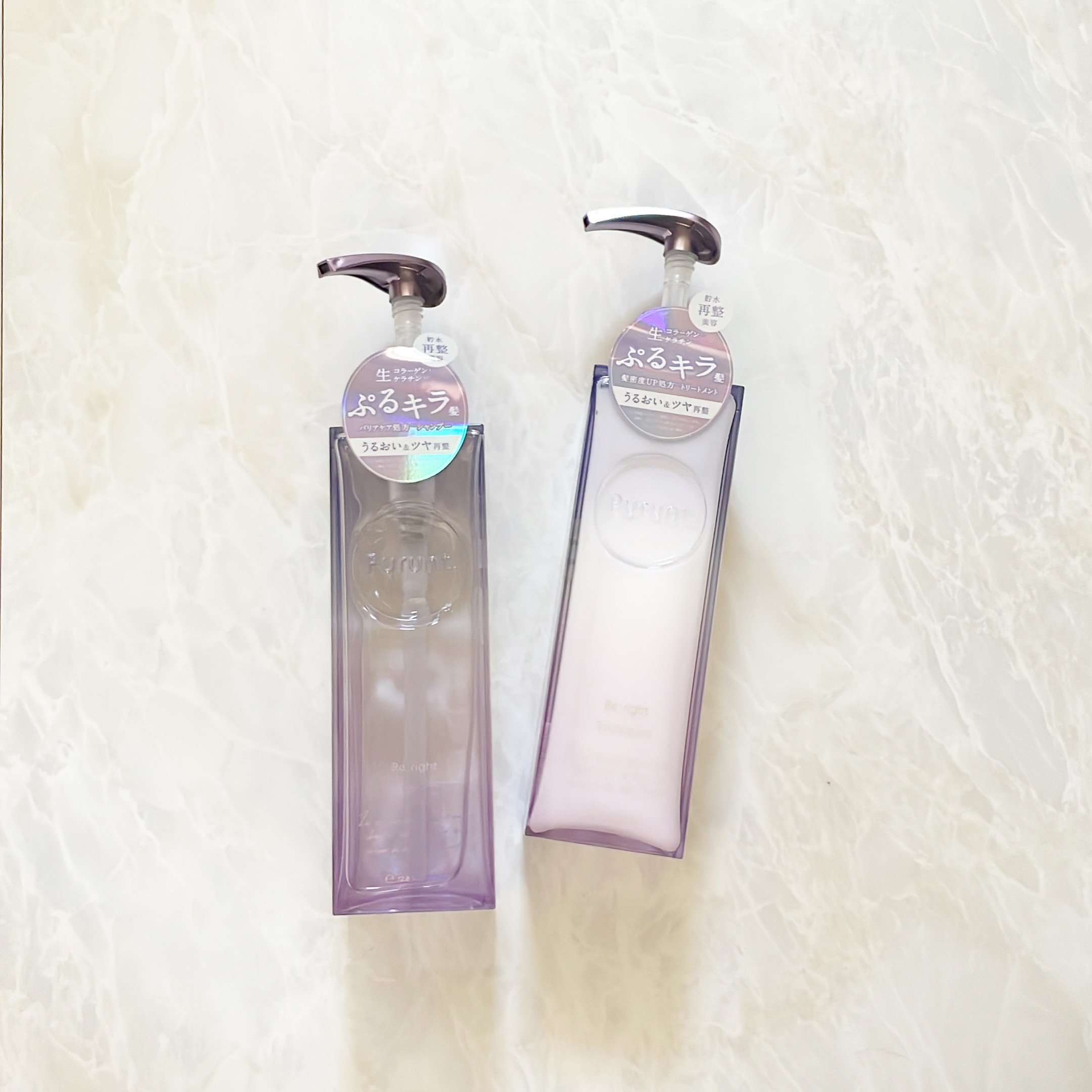 プルント リライト美容液ヘアミルク/Purunt./ヘアミルクを使ったクチコミ（2枚目）