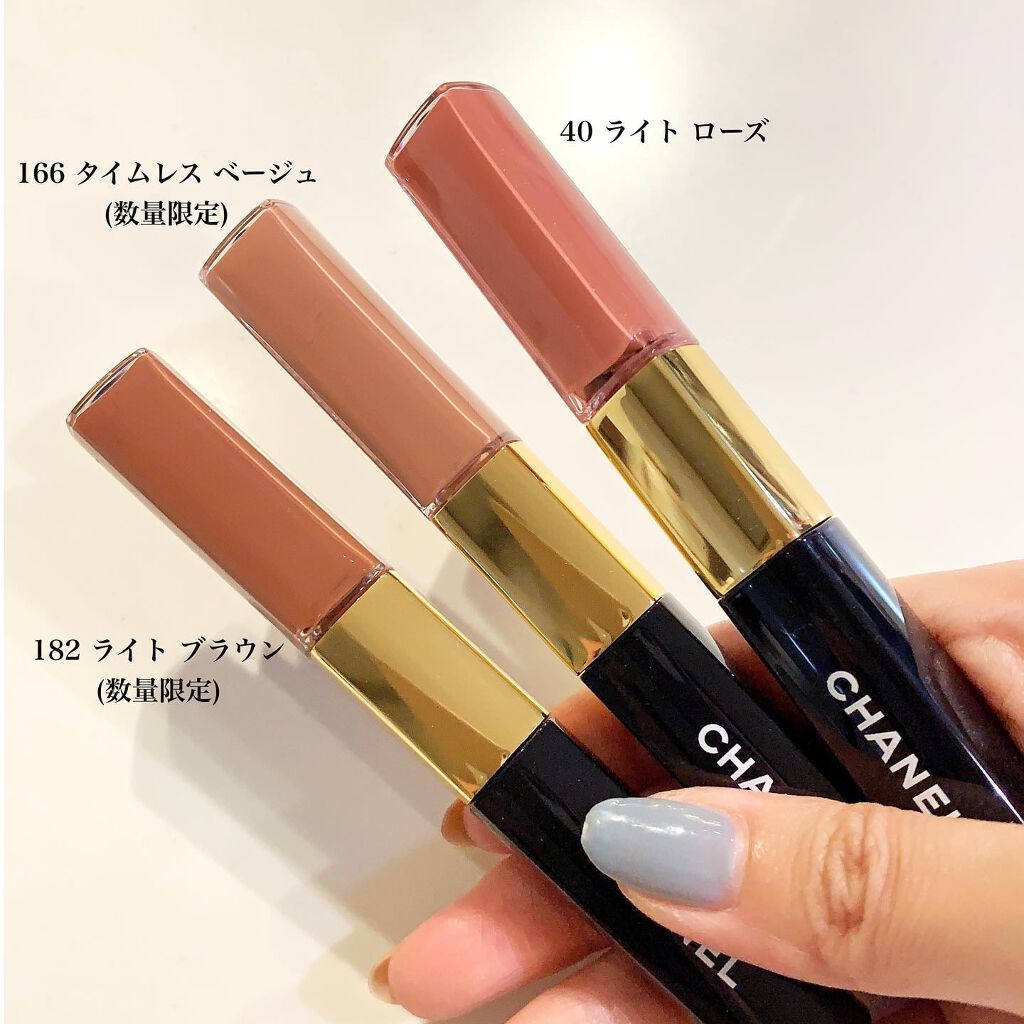 ル ルージュ デュオ ウルトラ トゥニュ/CHANEL/口紅を使ったクチコミ(2枚目)