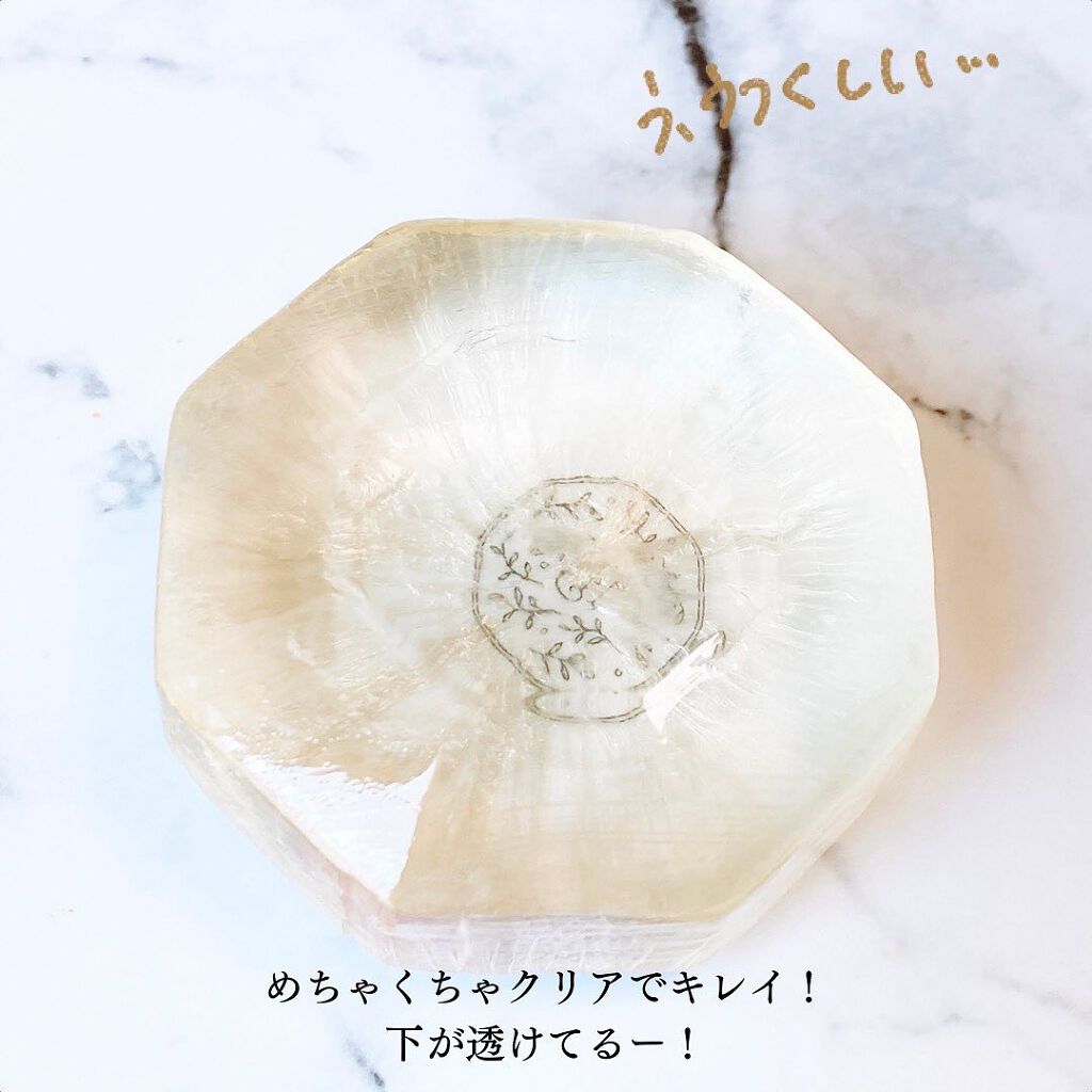 ピュアバー 和漢ハーブシャンプーバー モイスト/purebar/市販シャンプーを使ったクチコミ（3枚目）