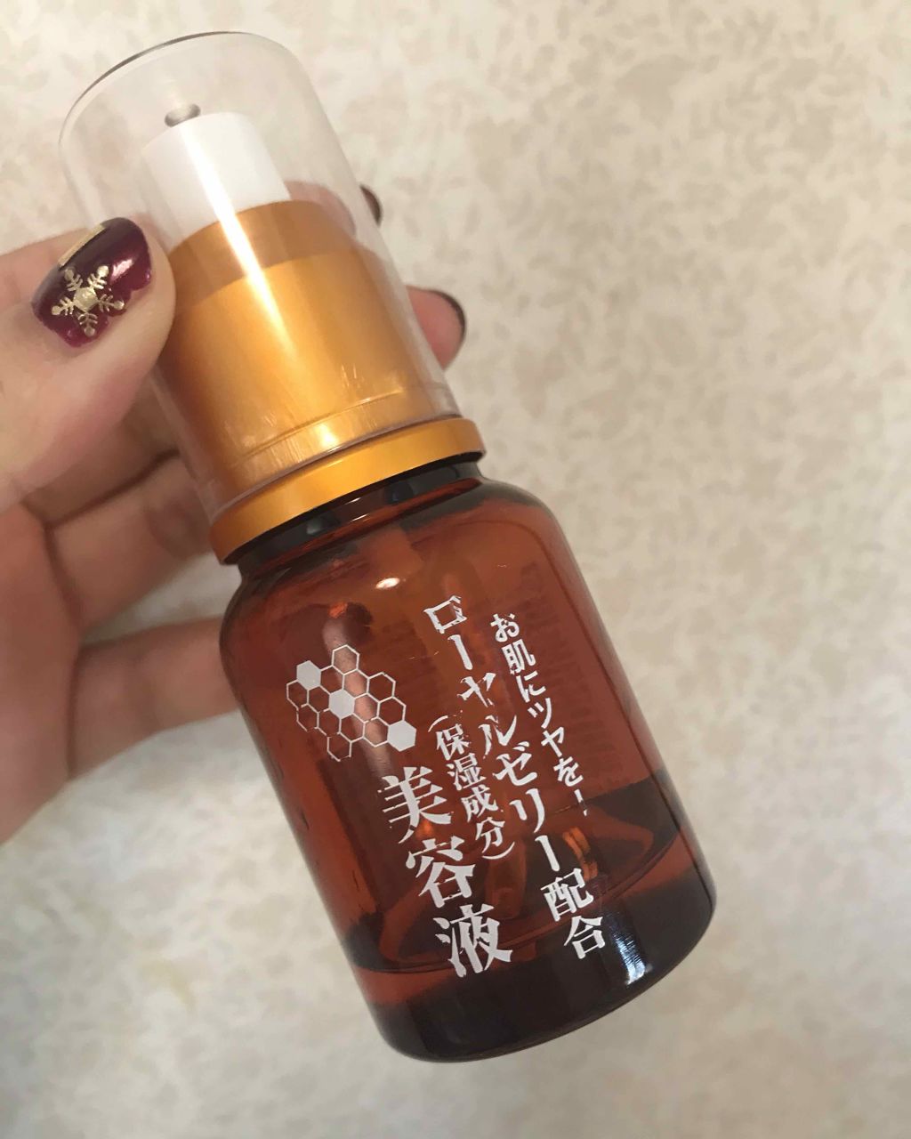 乳液・敏感肌用・高保湿タイプ/無印良品/乳液を使ったクチコミ（3枚目）