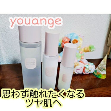 ピュアパワーエッセンス/youange/美容液を使ったクチコミ（1枚目）