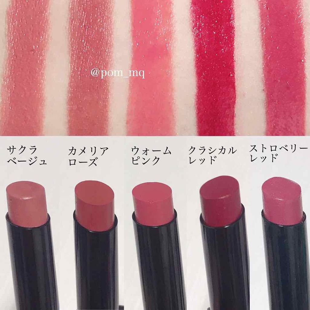 ミネラルルージュ/エトヴォス/口紅を使ったクチコミ(2枚目)