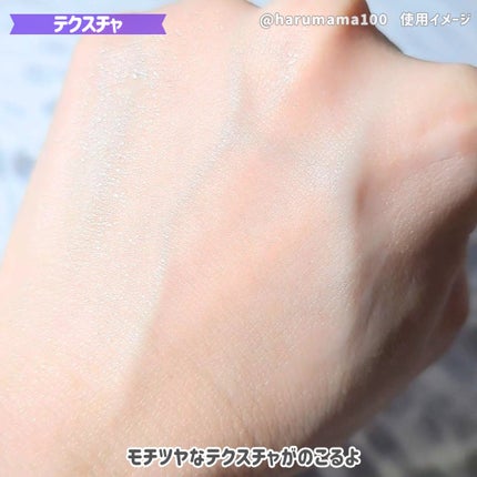 ミッドナイトブルーカーミングクリーム/Klairs/フェイスクリームを使ったクチコミ(5枚目)