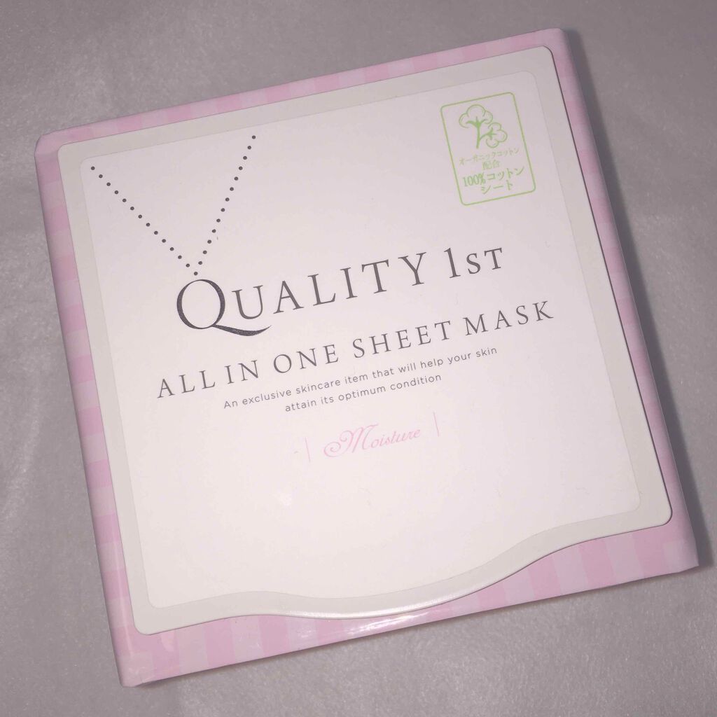 オールインワンシートマスク モイストEX/クオリティファースト/シートマスク・パックを使ったクチコミ（1枚目）