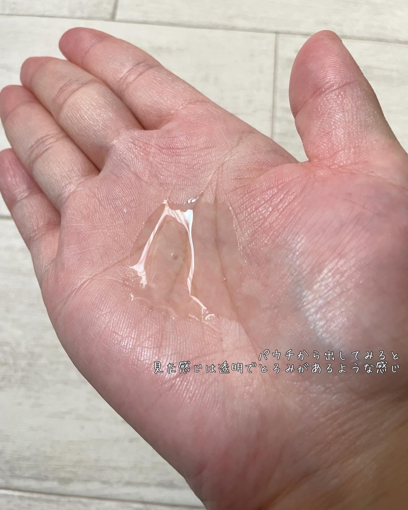 スムースリペアセラム/mileda/美容液を使ったクチコミ(4枚目)