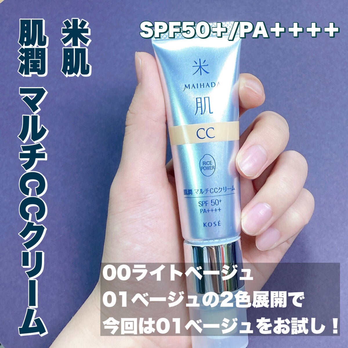 èæœ€ããã«ãCCã¯ãªãŒã /ç±³è/CCã¯ãªãŒã ã䜿ã£ãã¯ãã³ãïŒ2æç®ïŒ