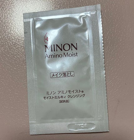 ミノン アミノモイスト モイストミルキィ クレンジング/ミノン/クレンジングクリームを使ったクチコミ(1枚目)