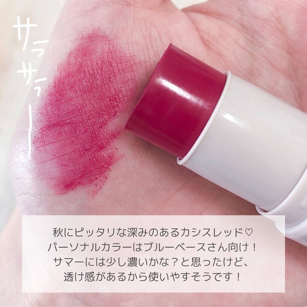 マルチフェイス スティック/FASIO/ジェル・クリームチークを使ったクチコミ（3枚目）