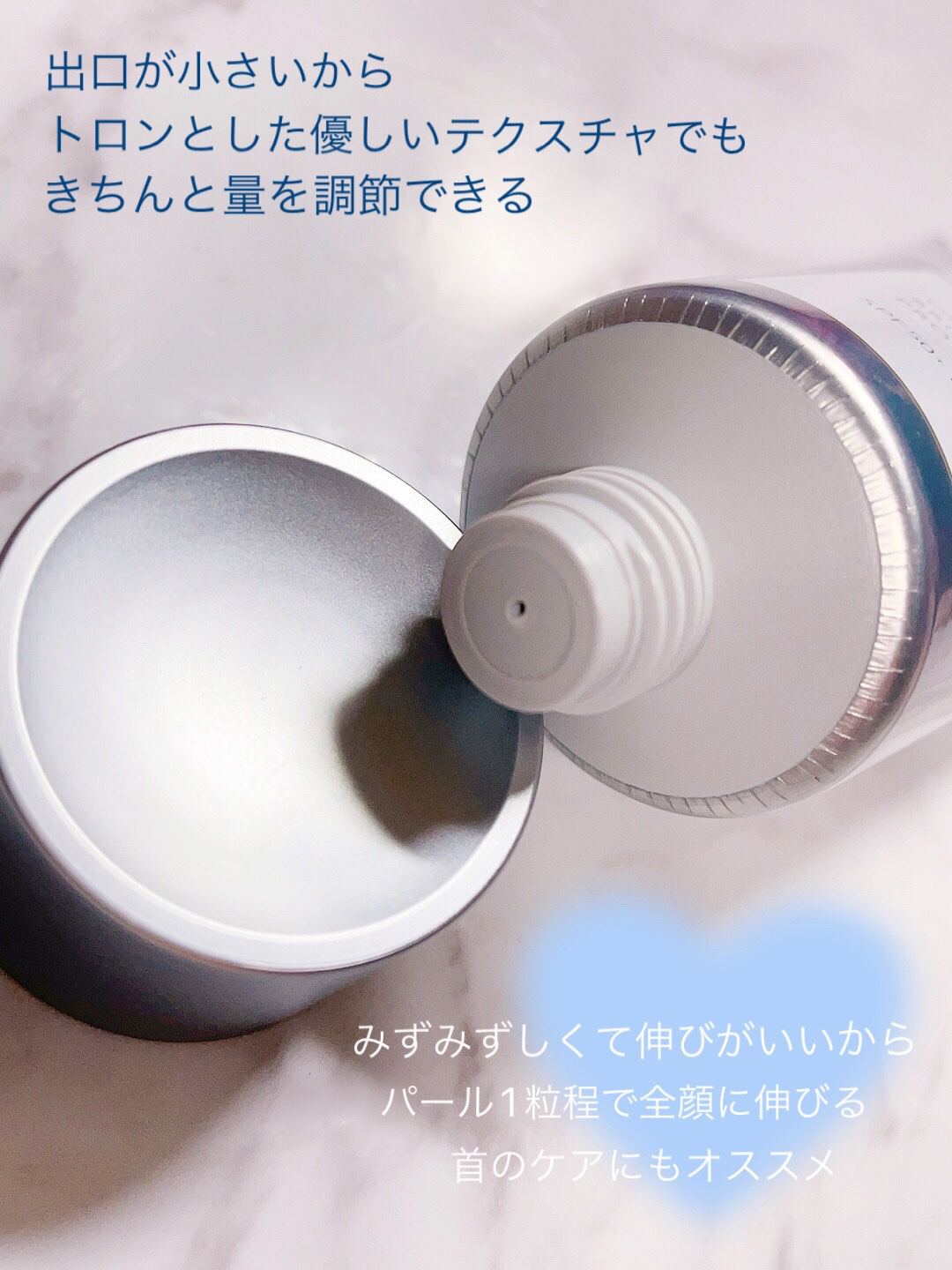 オルビス リンクルブライトＵＶプロテクター/オルビス/日焼け止めクリームを使ったクチコミ（3枚目）