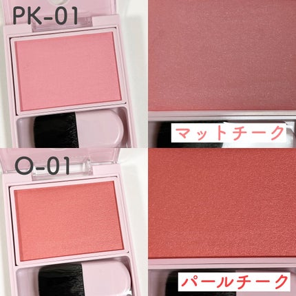 パウダーブラッシュ/DAISY DOLL by MARY QUANT/パウダーチークを使ったクチコミ(7枚目)