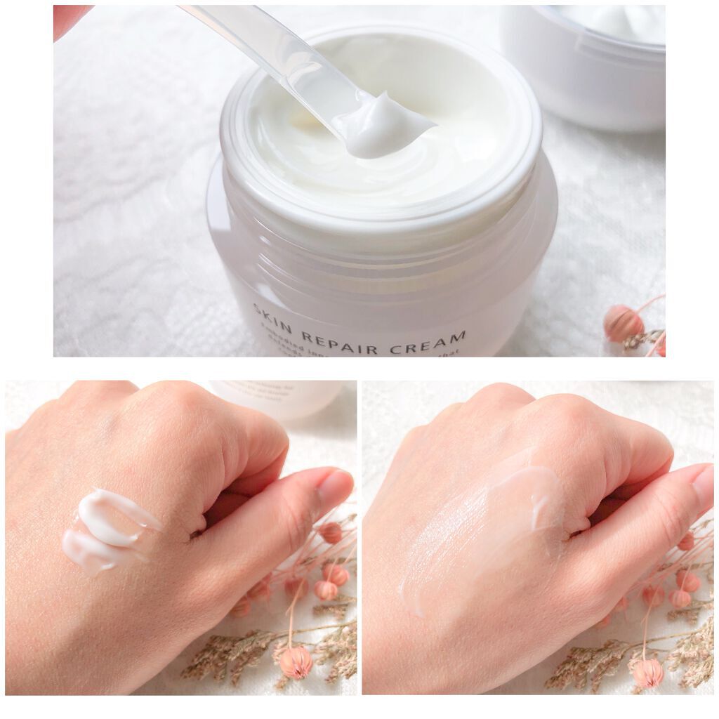 スキンリペアクリーム/d プログラム/フェイスクリームを使ったクチコミ（2枚目）