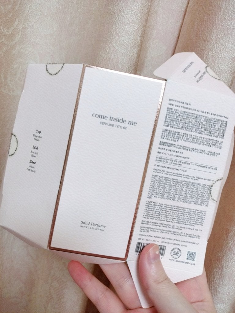 ソリッドパフューム/come inside me/練り香水を使ったクチコミ(6枚目)