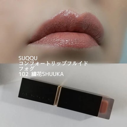 ボーム エサンシエル/CHANEL/スティックハイライトを使ったクチコミ(6枚目)