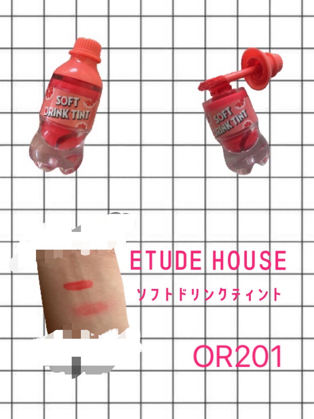 Rina on LIPS 「こんにちは!不定期投稿ですみません😥今回は夏におすすめな韓国テ..」(5枚目)