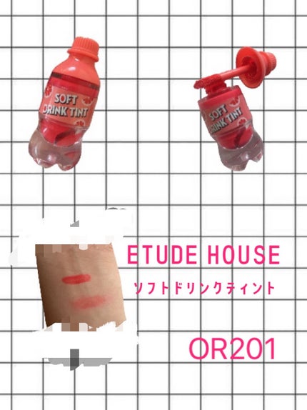 Rina on LIPS 「こんにちは!不定期投稿ですみません😥今回は夏におすすめな韓国テ..」(5枚目)