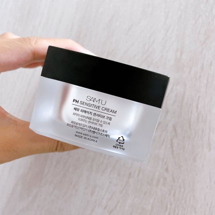 サミュ PHセンシティブクリーム/SAM'U/フェイスクリームを使ったクチコミ(2枚目)