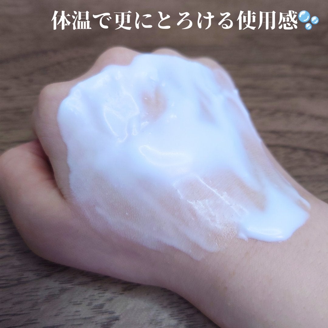 緑豆毛穴クレンジングミルクバーム/beplain/クレンジングバームを使ったクチコミ(4枚目)