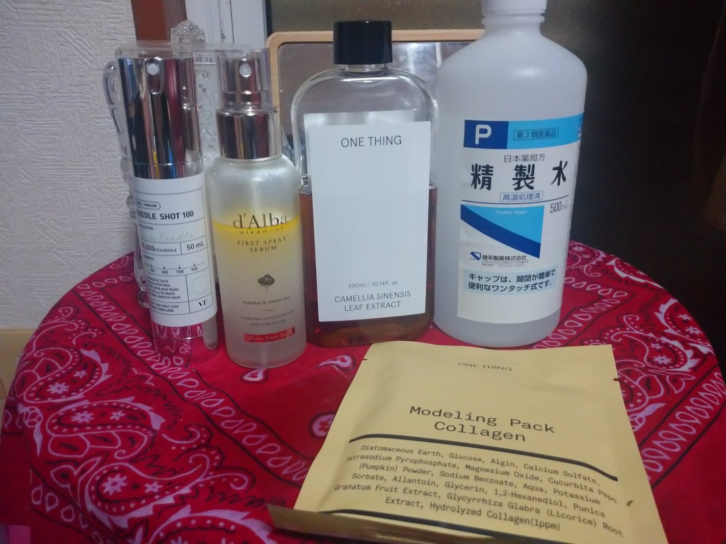 ダルバ ホワイトトリュフファーストスプレーセラム/ダルバ/ミスト状化粧水を使ったクチコミ(1枚目)