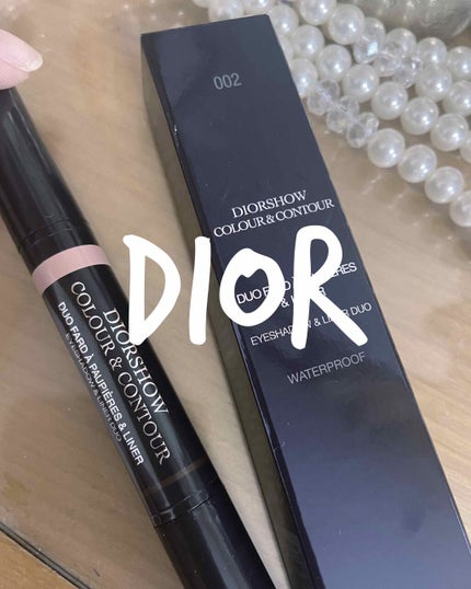 ディオールショウ カラー&コントゥール デュオ/Dior/ペンシルアイライナーを使ったクチコミ(1枚目)