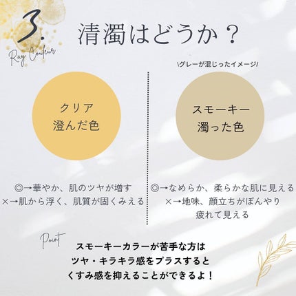 ðððð¢ðð on LIPS ãä¿åæšå¥šðã³ã¹ã¡éžã³ã®æ¥µæãââââââââââââââã»ã³ã¹..ãïŒ5æç®ïŒ