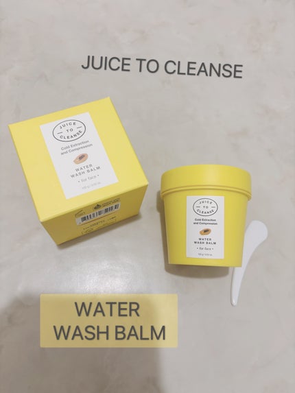 ウォーターウォッシュバーム/JUICE TO CLEANSE/スクラブ・ゴマージュを使ったクチコミ(1枚目)