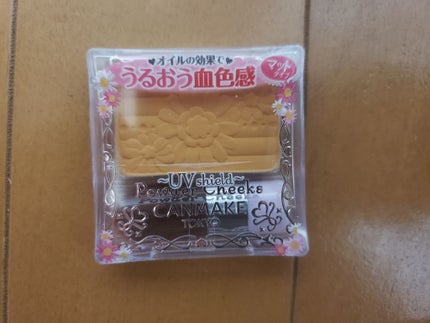 【旧品】パウダーチークス/キャンメイク/パウダーチークを使ったクチコミ(1枚目)