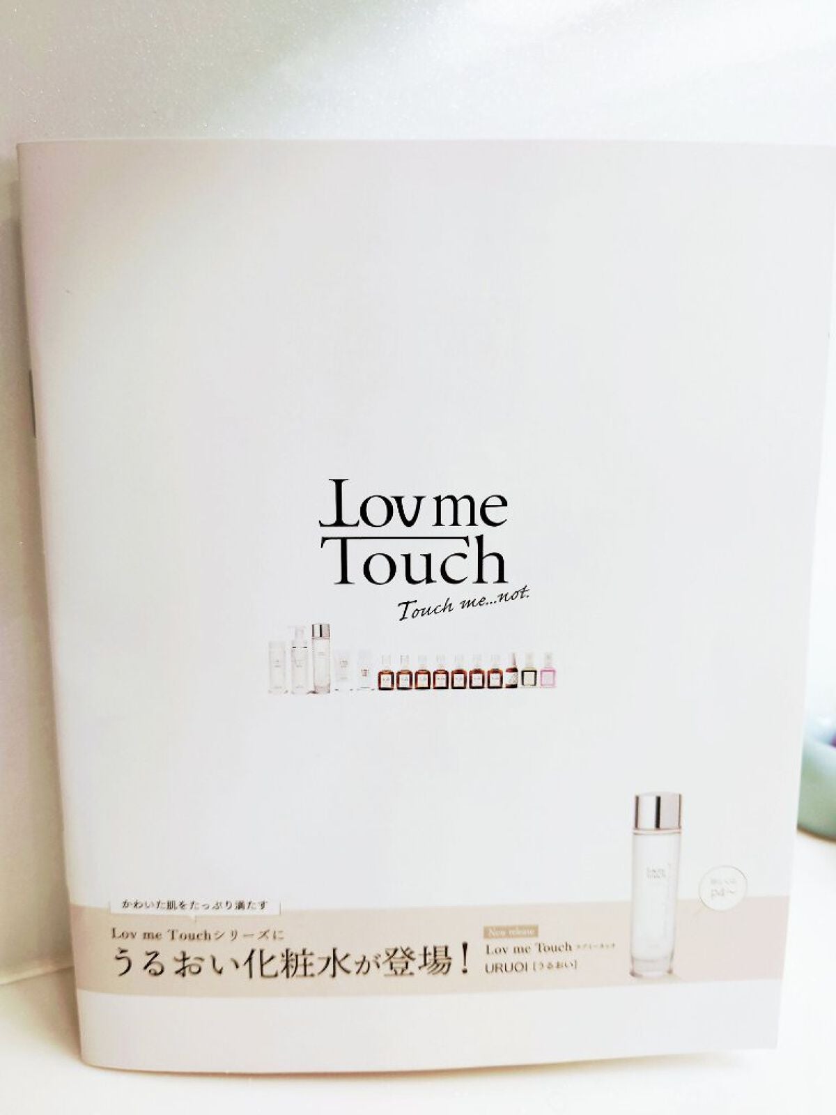 ナイアシンアミド10%/LovemeTouch/美容液を使ったクチコミ(2枚目)
