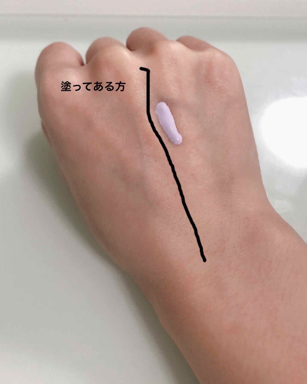 エアフィールメーカー/インテグレート/化粧下地を使ったクチコミ（2枚目）