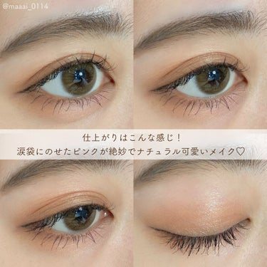 UR GLAM　VELVET EYE COLOR PALETTE/U R GLAM/アイシャドウパレットを使ったクチコミ（3枚目）