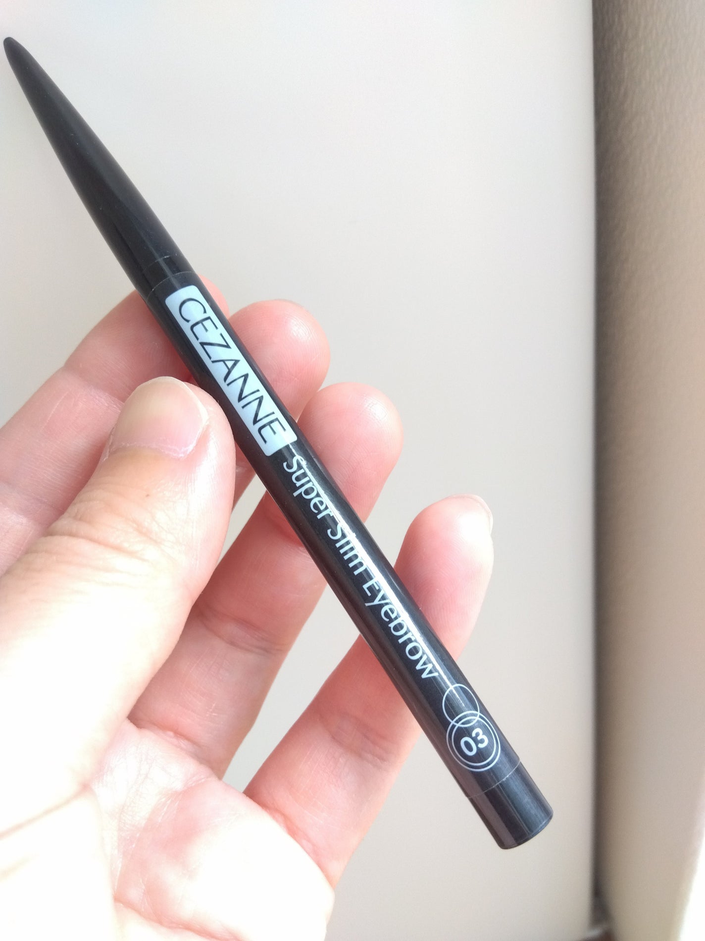 超細芯アイブロウ/CEZANNE/アイブロウペンシルを使ったクチコミ(1枚目)