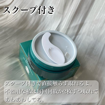 マリンパールディープモイスチャーアイパッチパール/JMsolution/シートマスク・パックを使ったクチコミ(3枚目)