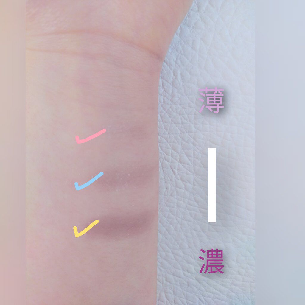 ジューシーピュアアイズ/キャンメイク/アイシャドウパレットを使ったクチコミ（3枚目）