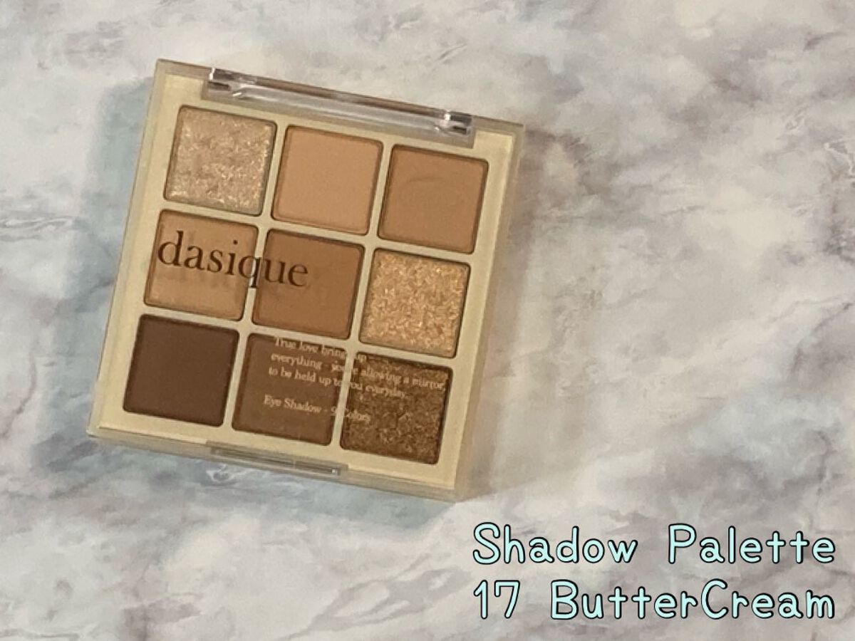 シロップネイルカラー/dasique/マニキュアを使ったクチコミ（2枚目）