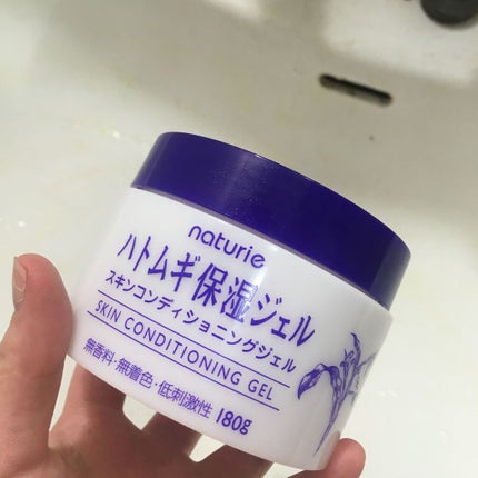 ハトムギ保湿ジェル(ナチュリエ スキンコンディショニングジェル)/ナチュリエ/美容液を使ったクチコミ(1枚目)