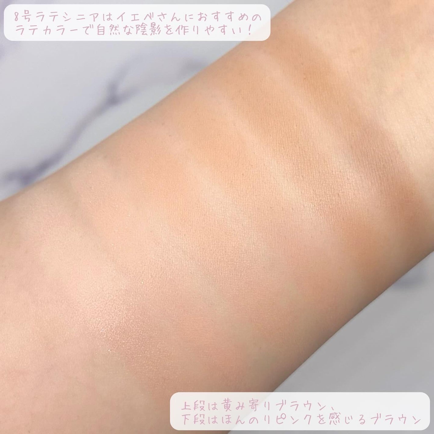 プロ アイ パレット エアー/CLIO/アイシャドウパレットを使ったクチコミ(7枚目)