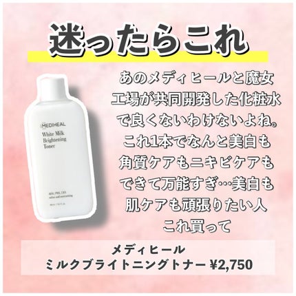 STEP BASIC EYESHADOW/Ameli/単色アイシャドウを使ったクチコミ(7枚目)