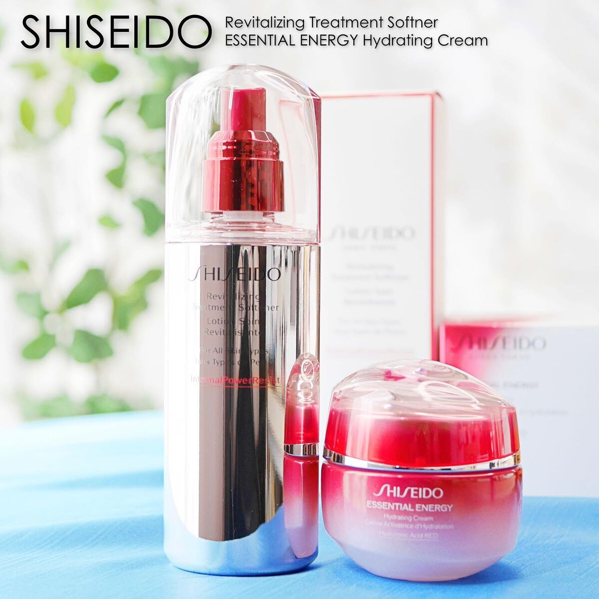 トリートメントソフナー/SHISEIDO/化粧水を使ったクチコミ（1枚目）