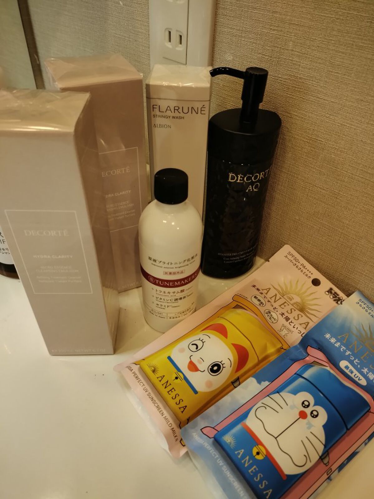 パーフェクトUV マイルドミルク　N/アネッサ/日焼け止めミルクを使ったクチコミ（1枚目）