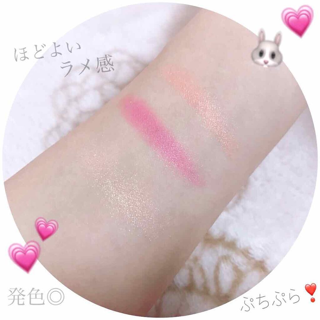 シャドーカスタマイズ/MAJOLICA MAJORCA/単色アイシャドウを使ったクチコミ（3枚目）